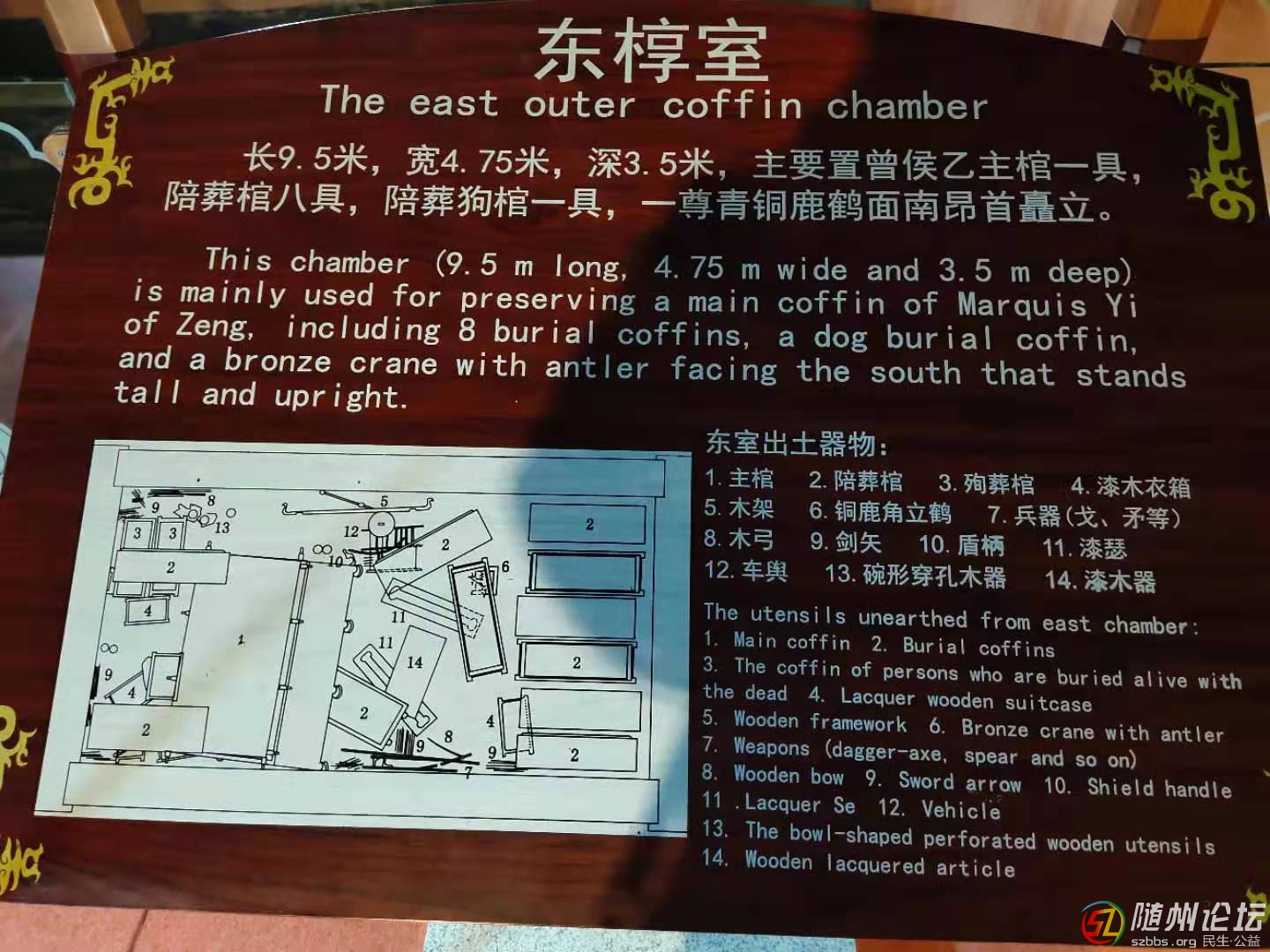 微信圖片_20210128211514.jpg