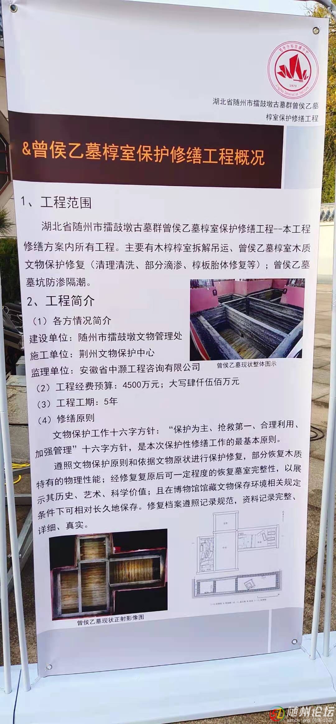 微信圖片_20210128211558.jpg