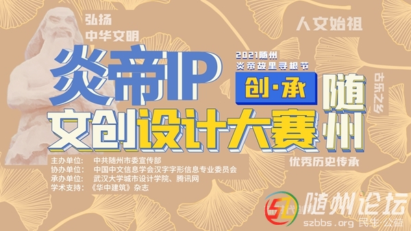 微信圖片_20210414164255.jpg