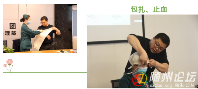 中2.png