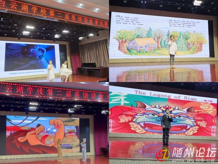 圖3.jpg