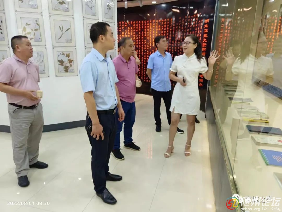 隨縣高城鎮(zhèn)赴羅田縣考察學習中藥材產(chǎn)業(yè)發(fā)展