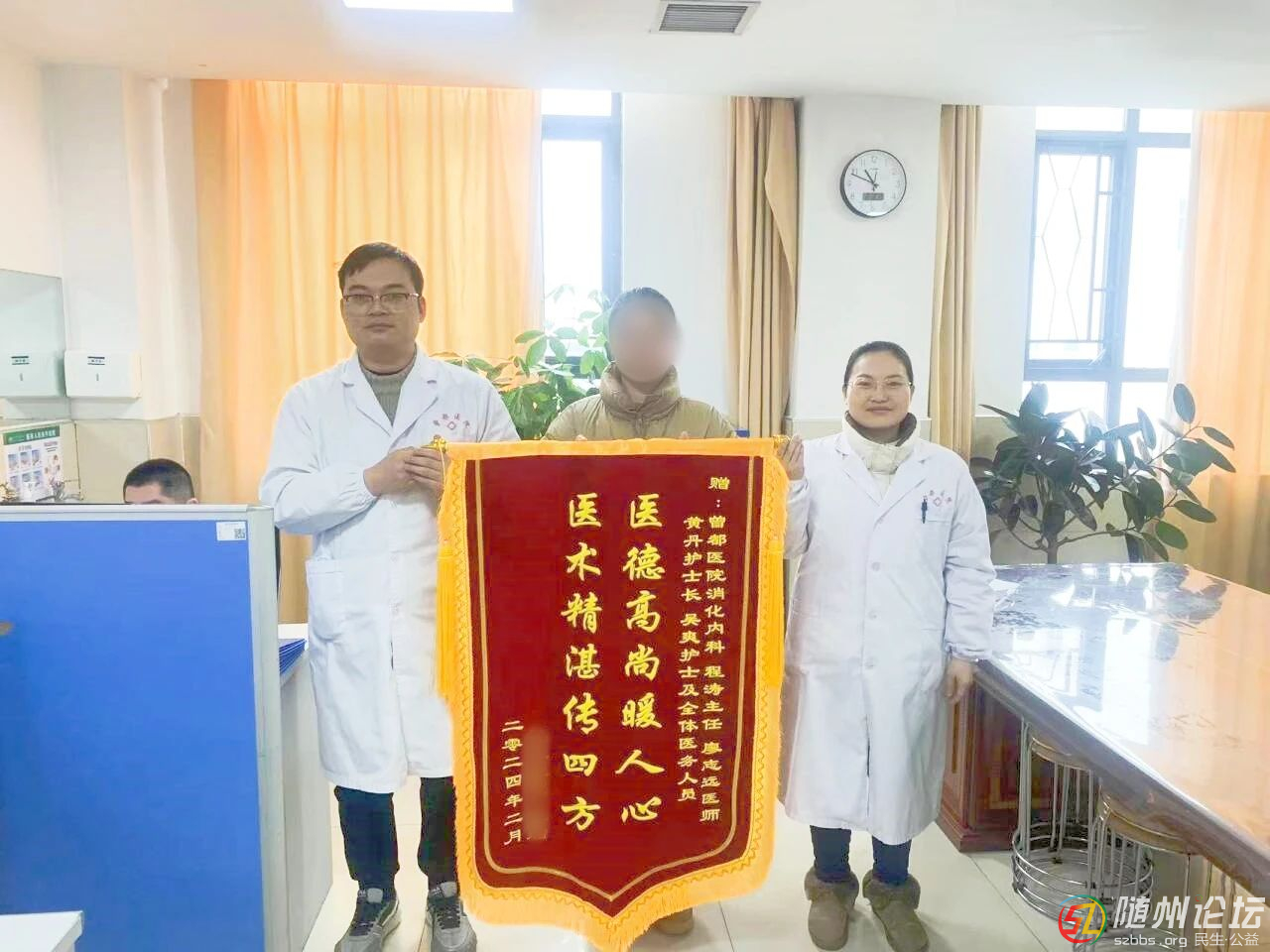 微信圖片_20240507102232.jpg