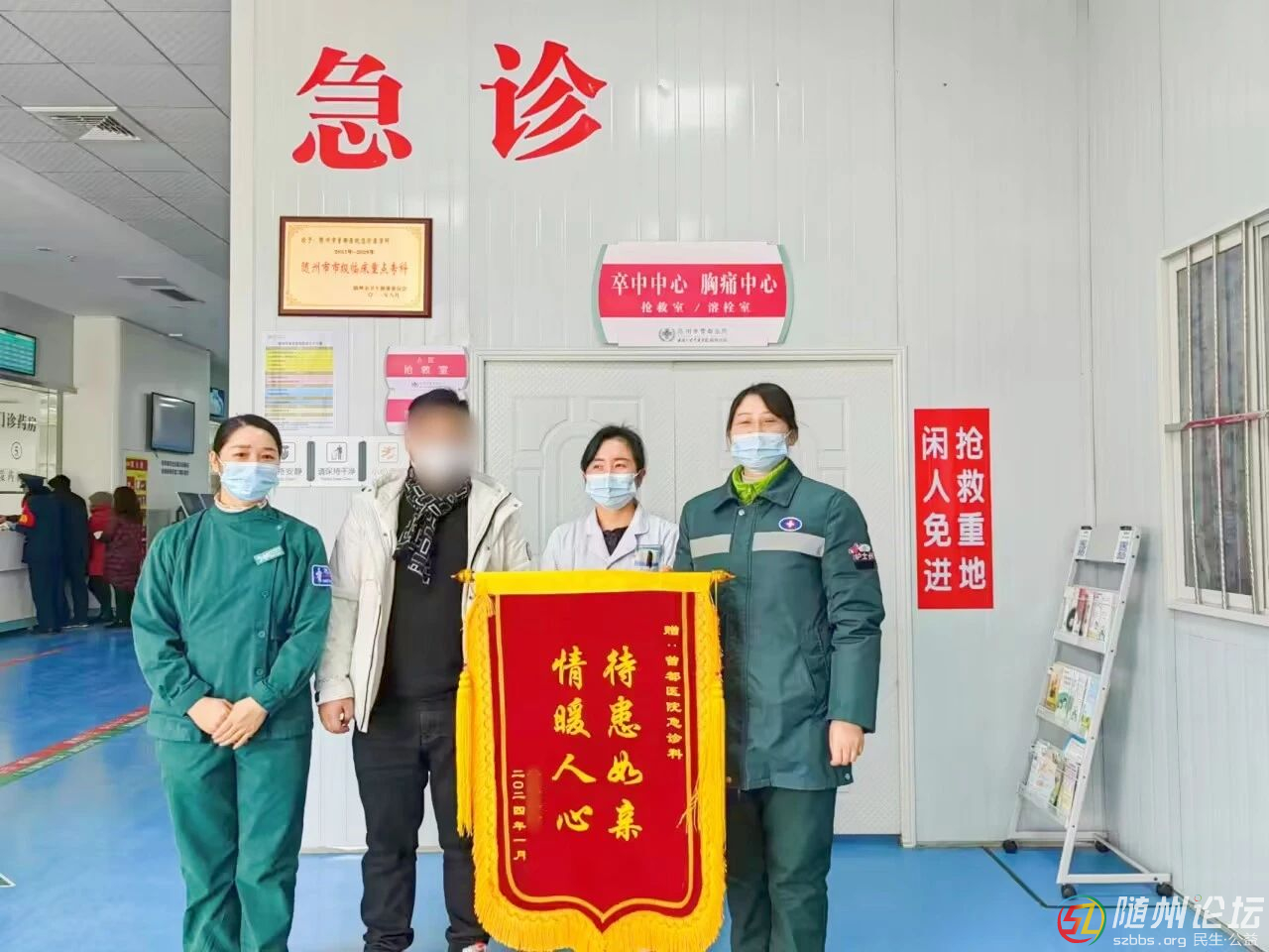 微信圖片_20240507102227.jpg