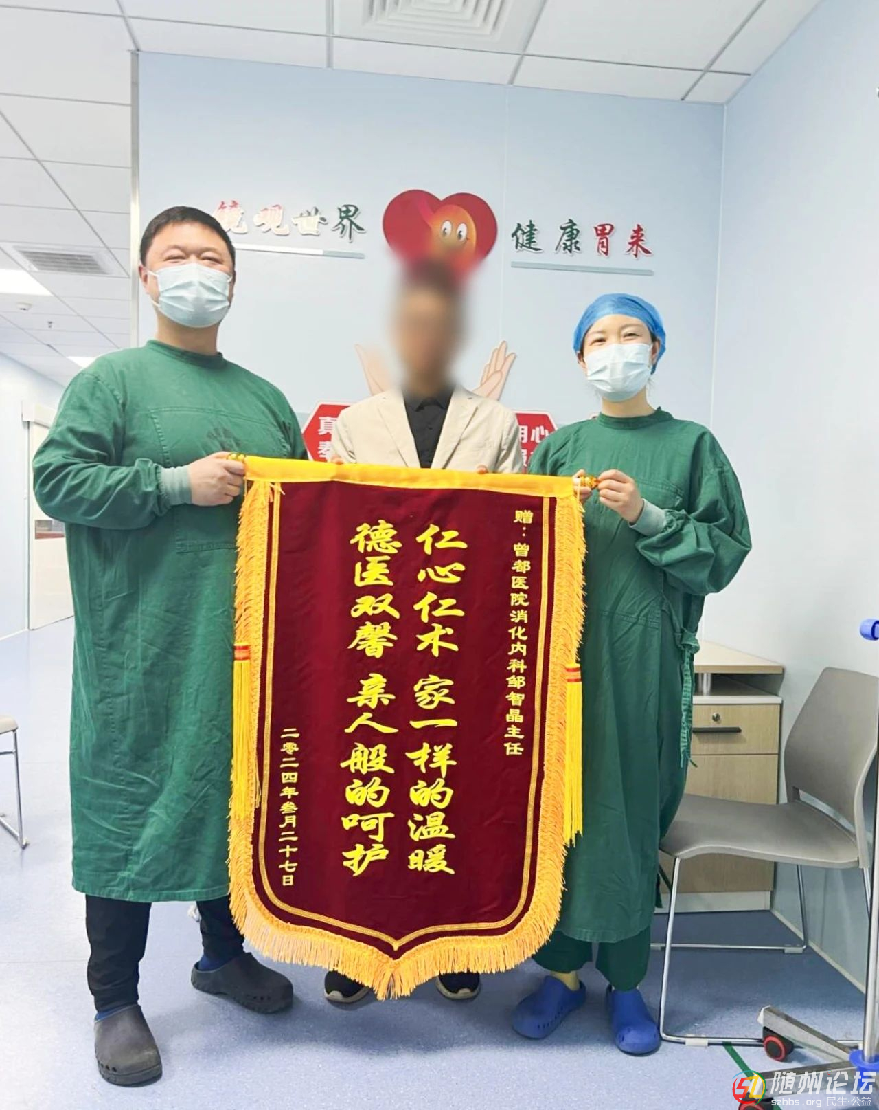 微信圖片_20240507102229.jpg