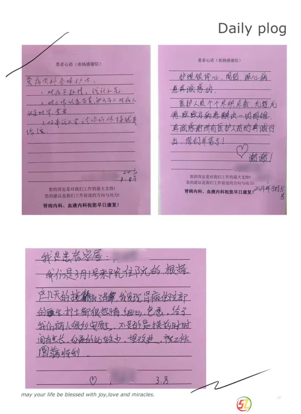 微信圖片_20240507102237.jpg