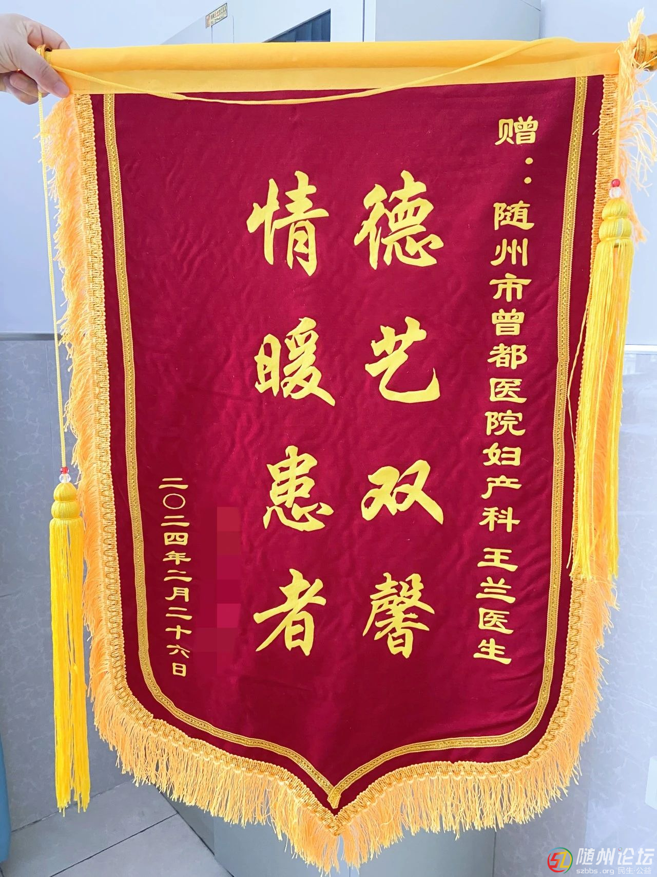 微信圖片_20240507102243.jpg