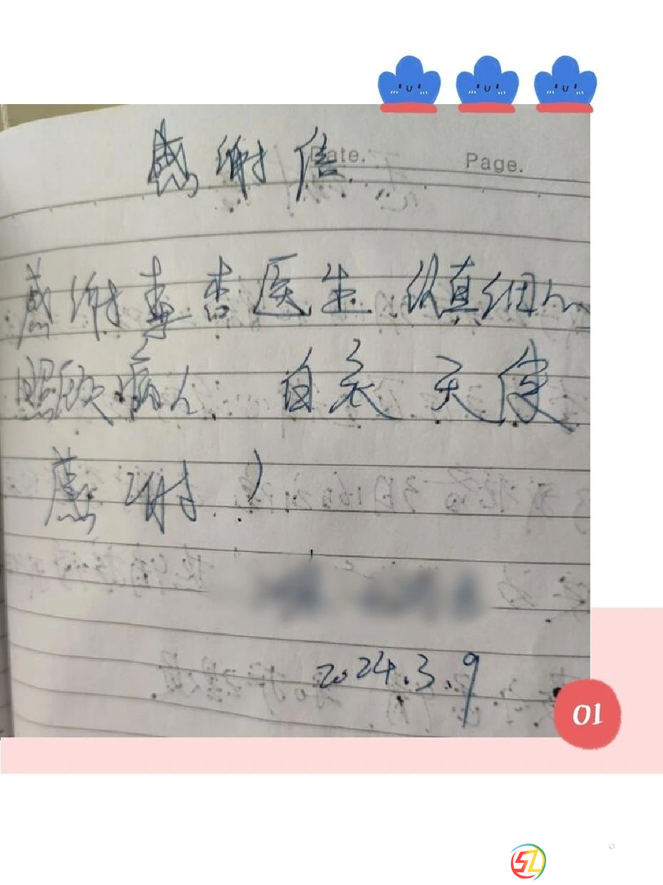 微信圖片_20240507102250.jpg