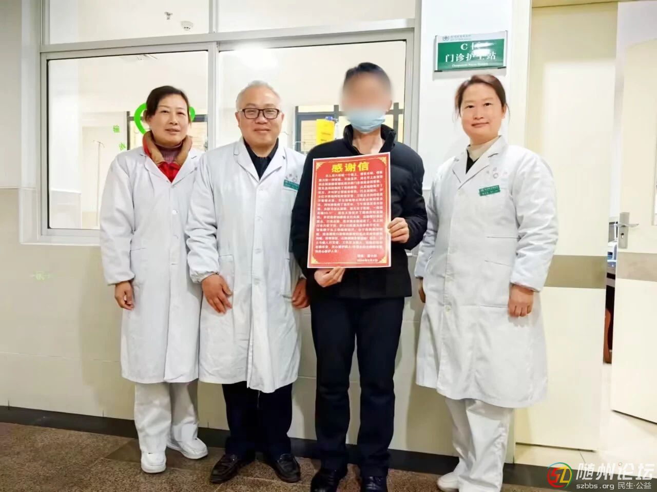 微信圖片_20240507102309.jpg