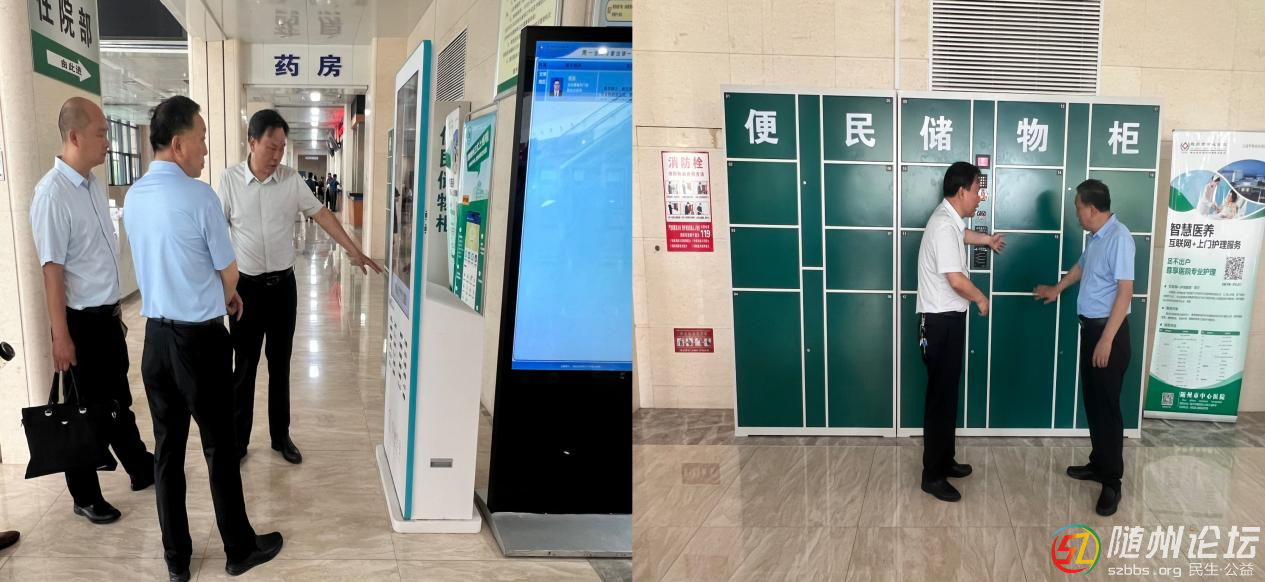 微信圖片_20250523175148.png