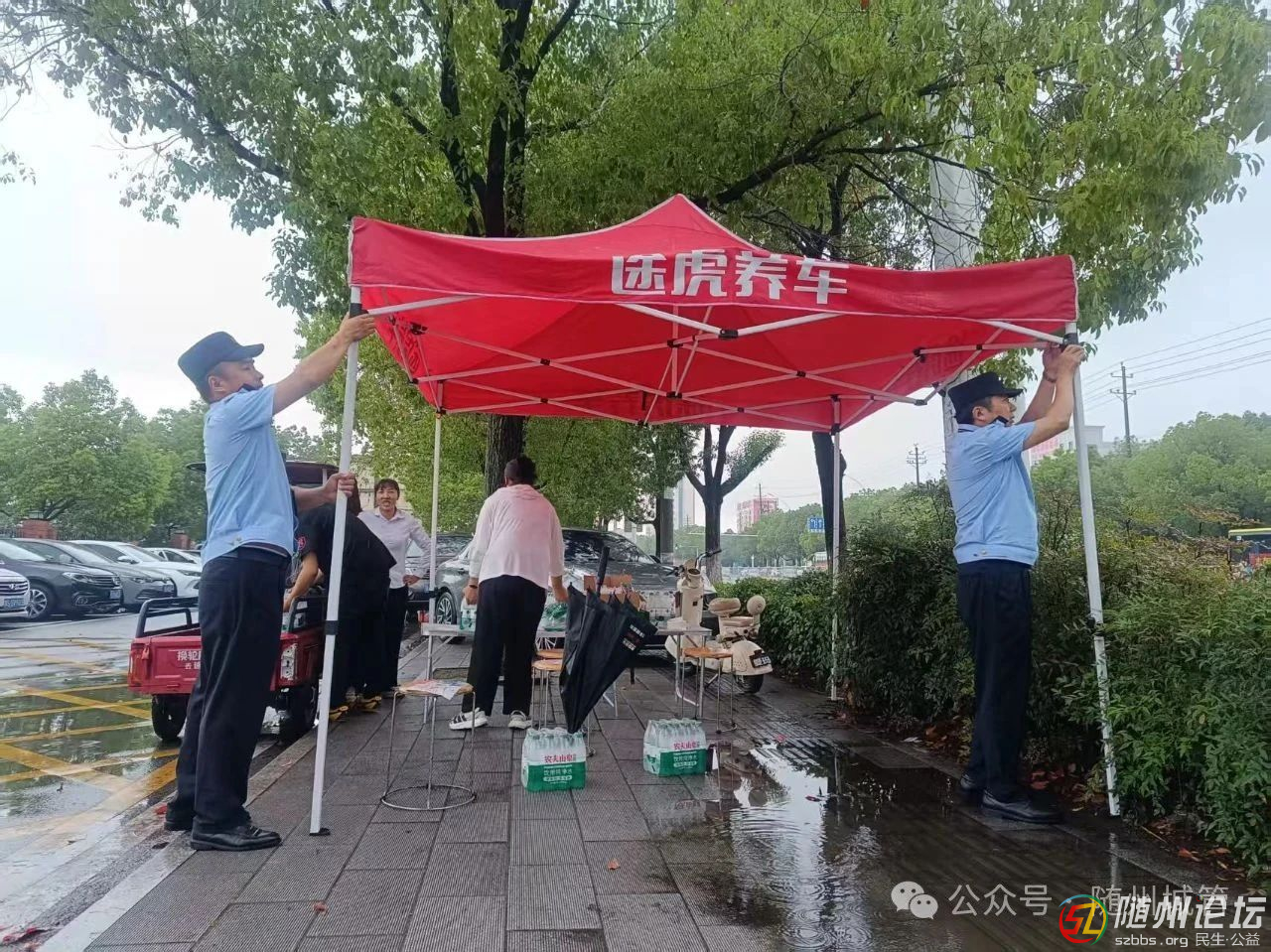 微信圖片_20250609102115.jpg