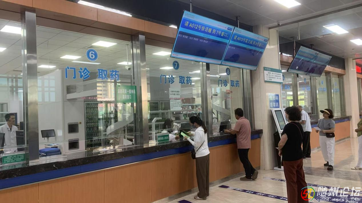 隨州市中心醫(yī)院【藥品安全】“追溯碼”掃一掃 為您的用藥安全加把“智能鎖”?