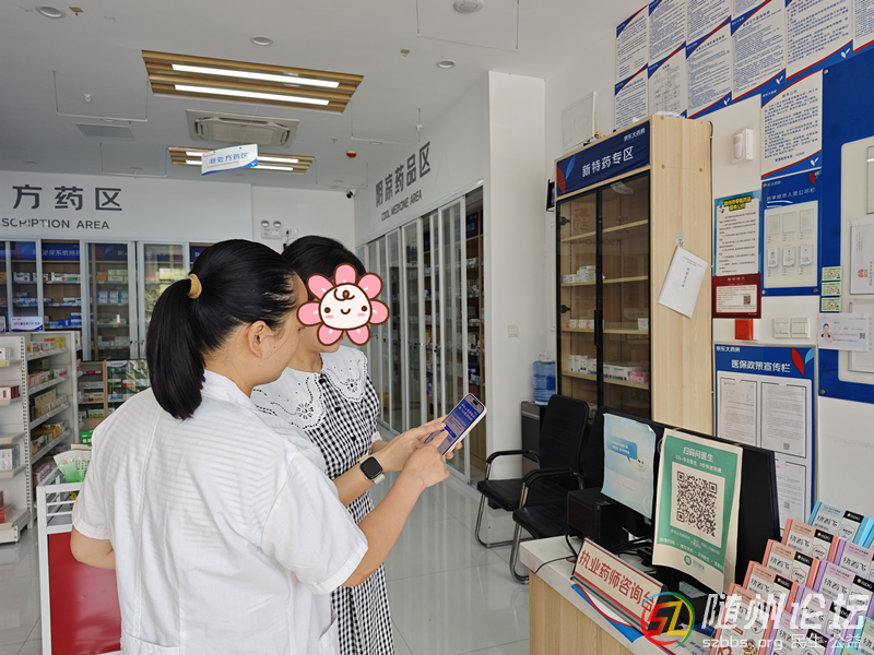 微信圖片_20250731165402.png