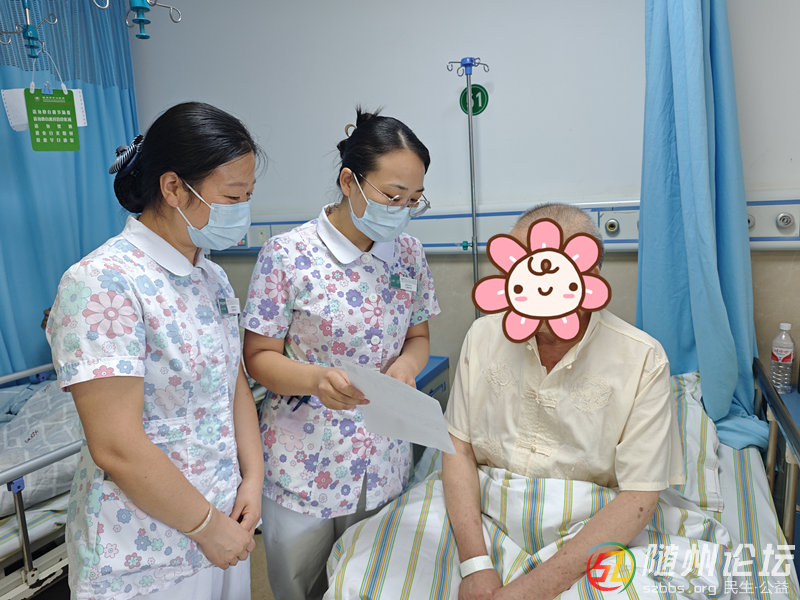 微信圖片_20250731165407.png