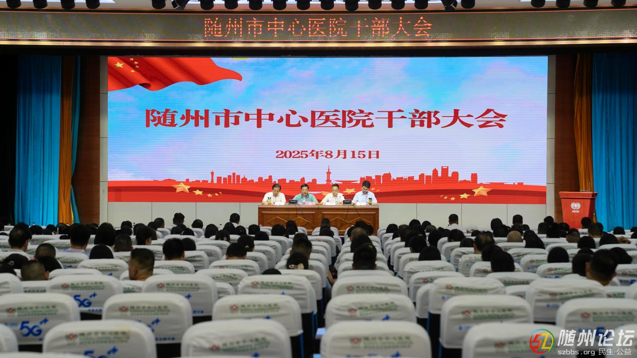 微信圖片_2025-08-18_172225_910.png