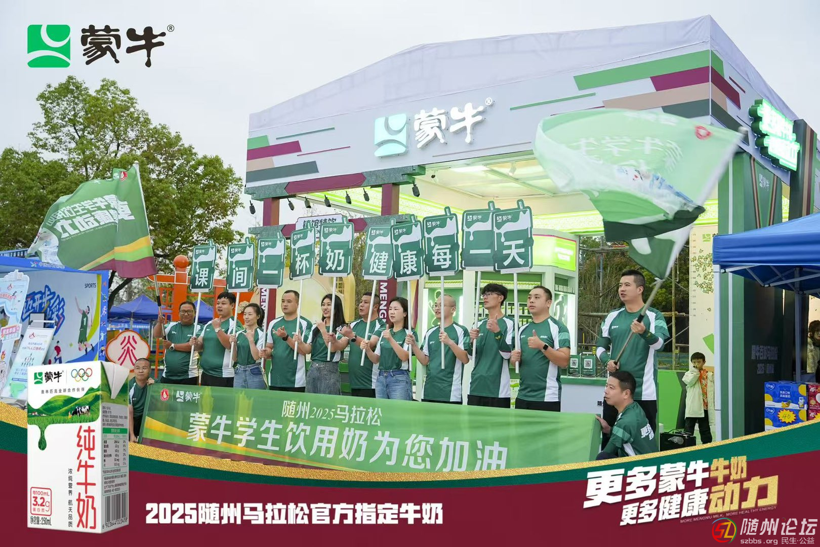 20251019210347front1_0_17337091_FoC98QLSGixtgHJkQJyUedX3m2Hd.jpg