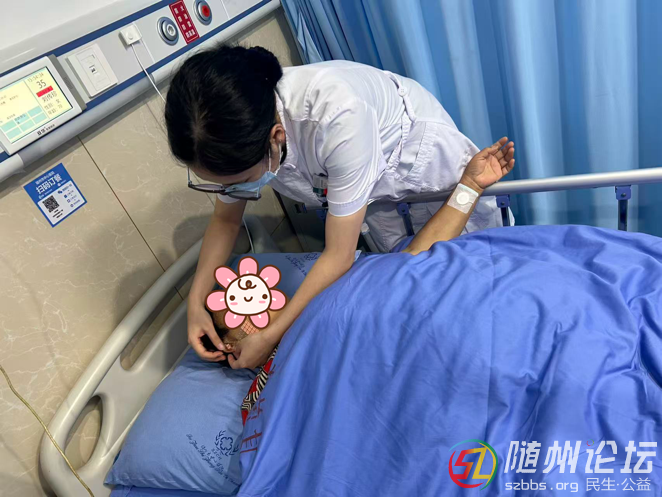 隨州市中心醫(yī)院：【內科中醫(yī)適宜技術】 融合中西醫(yī)智慧 慢病管理新選擇