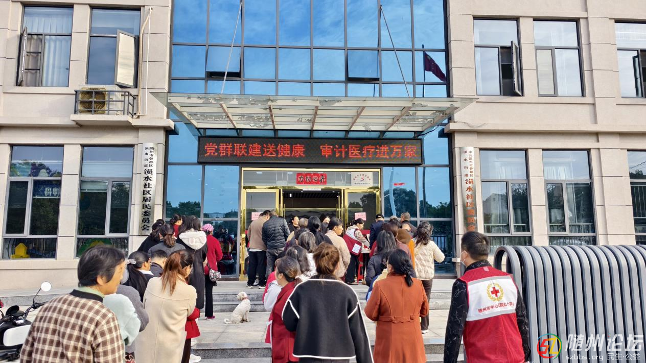 微信圖片_2025-10-27_180311_419.png 微信圖片_2025-10-27_180311_419.png